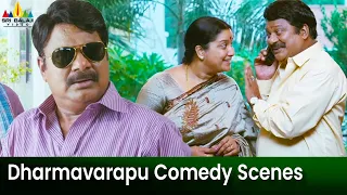 Dharmavarapu Subramanyam Comedy Scenes Back to Back | Mr Pellikoduku | Telugu Comedy Scenes