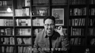 윤통은 왜 의대증원 원점 재검토를 해야만 하는가?