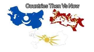 Countries then vs now #history #geography