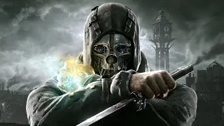 Прохождение  Dishonored - Часть 5:Королевский лекарь