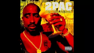 2Pac - Never Had a Friend Like Me [Nu Mixx]