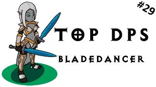 Top DPS - Bladedancer - Самый короткий!