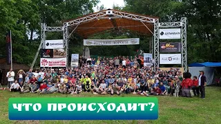 Семь причин почему мы поехали на фестиваль "Русские дороги" 2022