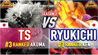 SF6 🔥 TS (#3 Ranked Akuma) vs Ryukichi (#1 Ranked Ken) 🔥 SF6 High Level Gameplay