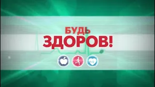 Море вакцины! Вакцинация от COVID-19, стресс перед ЕГЭ и волонтеры