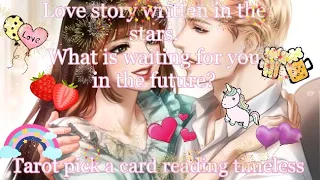 Love story written in the star 😍😘🥰? What is waiting for your future🍑🍒🍇? Tarot Timeless🌛⭐🌜🔮🧿