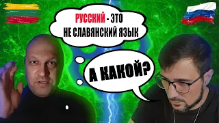 ВЫСШАЯ степень развития чело... который умеет языки