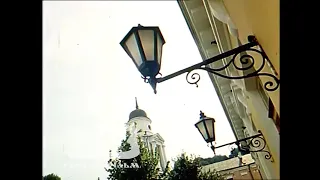 «Прогулянки по Києву», 1991 рік