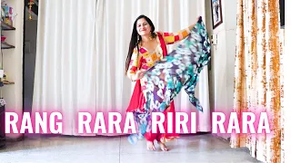 Rang Rara Riri Rara ( Dance Video) Sarbjit Cheema | Sukhpal Sukh