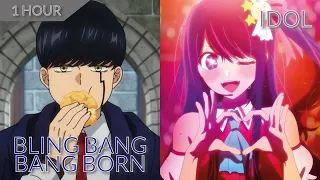 [1 HOUR] IDOL x Bling-Bang-Bang-Born (Full Ver.) | Mashup of Mashle 2, Oshi no Ko