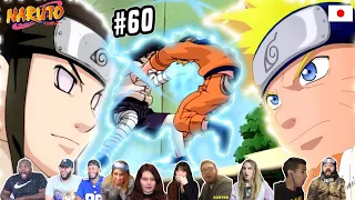 🔥Naruto Vs Neji 🌌 Part 1/2  | "Byakugan Vs Shadow Clone"  Reaction Mashup  [Naruto 60] ナルト