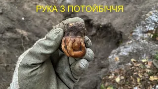 Знайшов руку в бліндажі! Докопали офіцерський бліндаж. Пошук по ПСВ.