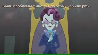 [PMV] Колыбельная Зиры.