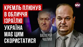 Макрон хоче перемир’я. Як це можливо? | Валерій Чалий