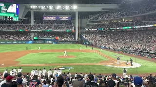 Shohei Ohtani vs Mike Trout Full At Bat at World Baseball Classic 2023 Final