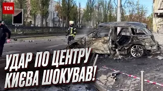 💥❗ "Пролунав вибух, здійснявся дим, люди кричали!" Дільничний про УДАР по центру Києва!