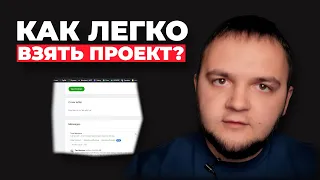 САМЫЕ КОНКУРЕНТНЫЕ COVER LETTER | часть 1