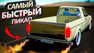 СОБРАЛИ СКОРОСТНОЙ ПИКАП В The Long Drive