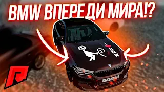 ПОСМОТРИТЕ НА ЭТОТ ВИНИЛ - ВЫ СОГЛАСНЫ с ЭТИМ!? - RadmirMTA