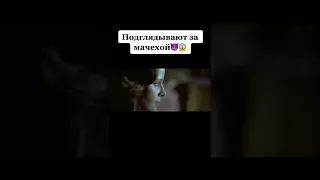 Название в комментариях / ФИЛЬМ или КИНО ТикТок #Shorts