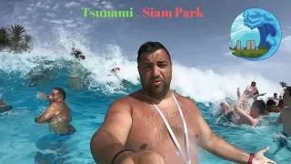 Siam Park Tenerife 2019 | King David and Princess Sarah really enjoyed the holiday