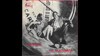 Satelliti - lo scatenato (1968)