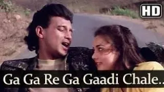 Ga Ga Ga Re Ga Gadi Chale | Commando (1988) Songs | Kishore Kumar & Asha Bhosle | Mithun, Mandakini