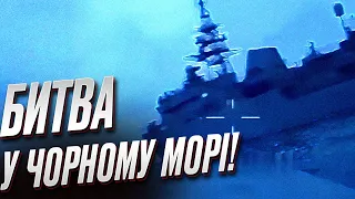 🔥💥 Дрони атакували "русскій воєнний корабль"! Флот РФ - без найсучашнішого розвідника!