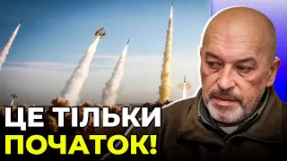 НА НАС ЧЕКАЮТЬ ВАЖКІ ЧАСИ: путін намагається залишити Україну БЕЗ ОПАЛЕННЯ і СВІТЛА / ТУКА