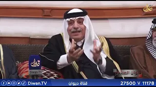 كلمة الشيخ رعد ال علاوي رئيس عشائر دليم المحامده في بابل والفرات في لقاء تلفويوني مع قناة ديوان