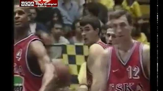 1997 Maccabi SC (Tel-Aviv, Israel) - CSKA (Moscow) 87-69 Men Basketball EuroLeague, full match