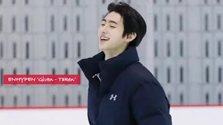 Given - Taken || ENHYPEN || Sunghoon's Ice skating moment