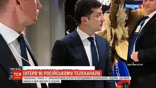 Президент спростував свою участь у програмі "Москва. Кремль. Путін"