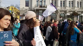 Марш жіночої солідарності 8 березня у Харкові