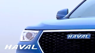 The new HAVAL H2