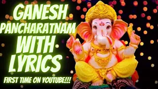 GANESH PANCHARATNAM STROTRAM WITH LYRICS