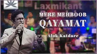 Mere Mehboob Qayamat Hogi | Alok Katdare | Nikhil Entertainment