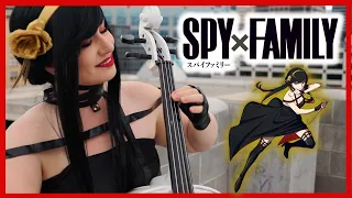 Spy x Family Main Theme CelloKat Cover