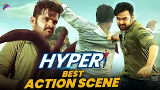 Ram Pothineni Best Action Scene | Hyper Movie | Raashi Khanna | Kannada Movie | Telugu FilmNagar