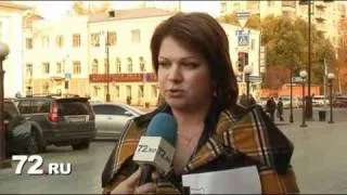 ЧП в Тюмени: весь город ищет пропавшую девочку