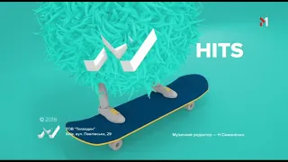 M1 Ukraine. "Hits" Non-Stop ident (End) (August 2018)