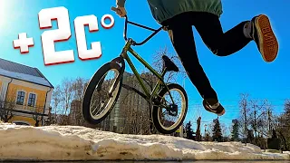 BMX, НО в ФЕВРАЛЕ +2С° / БМХ-СТРИТ ЗИМОЙ!!!