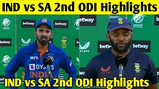 Ind vs sa 2nd odi highlights - post match presentation today | India vs South africa 2nd odi 2022