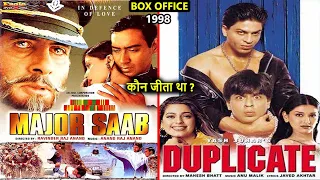 Major Saab vs Duplicate 1998 Movie Budget, Box Office Collection and Verdict | Shahrukh Khan