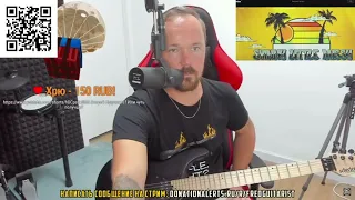 Fredguitarist слушает НОВЫЙ РАЗРЫВНОЙ ХИТ от Nickelback