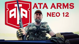 Ata Arms Neo 12 / Обзор спустя 3 года