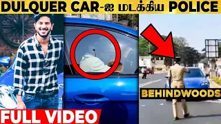 FULL VIDEO: தவறான பாதையில் சென்ற Dulqar-ன் Car, மடக்கிய Police officer | Hey Sinamika