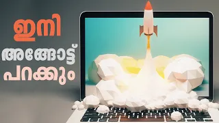 10 Tips to Make your PC Run Faster For Free | Malayalam