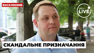 ⚡️ Олег Кіпер став главою Одеської ОВА: які перспективи нового очільника? | Odesa.LIVE