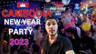 New Year Celebration In Siem Reap Cambodia ll Never Seen Before 2023 ll #cambodia